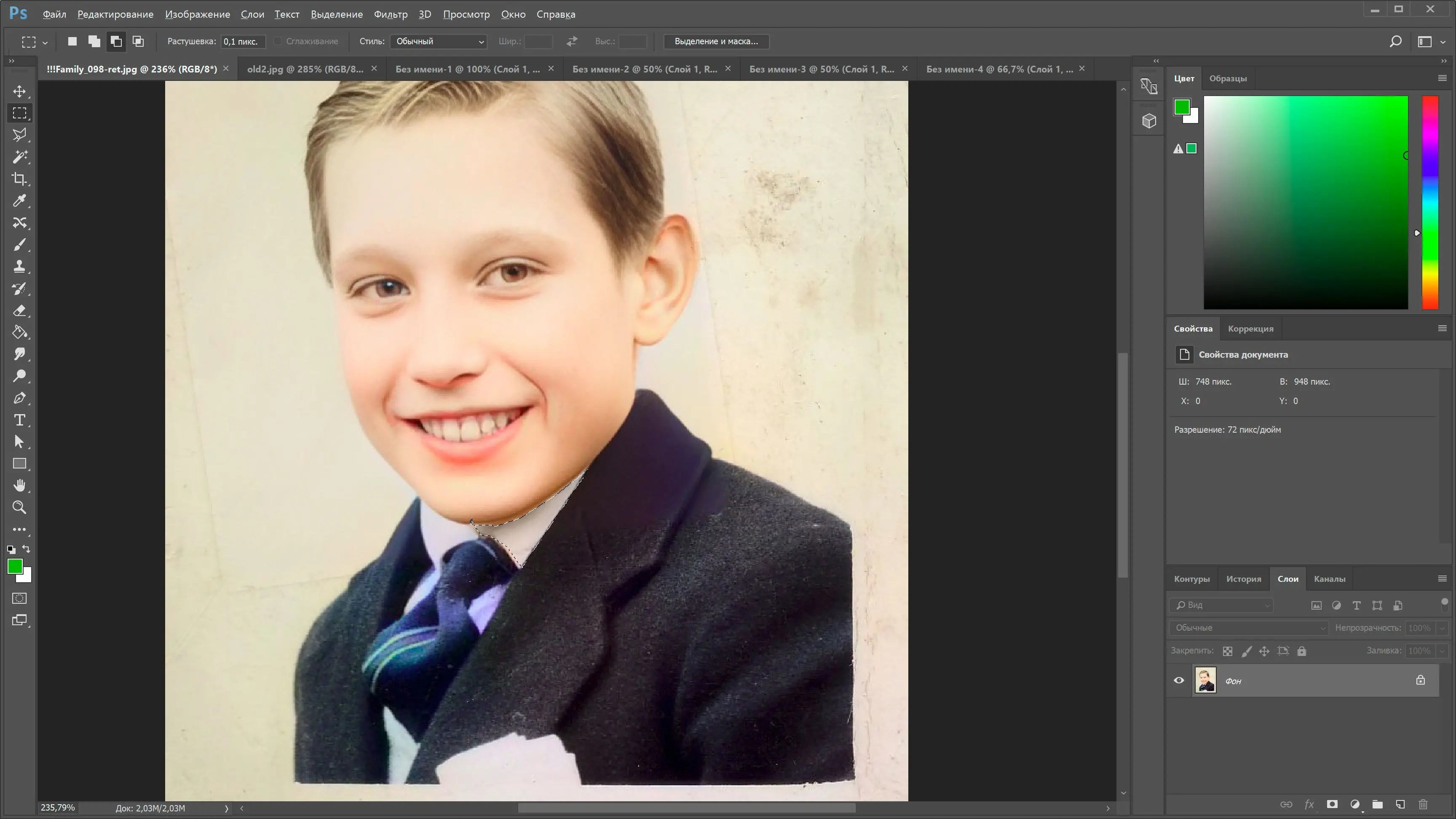 Adobe Photoshop Neural Filters for photo restoration and colorize..