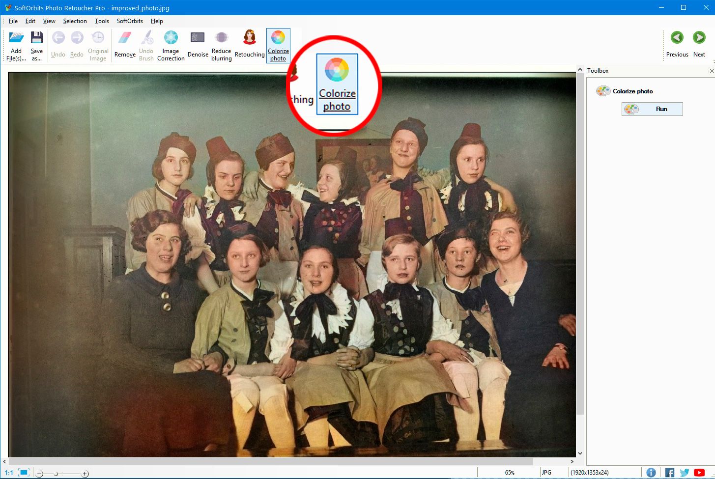 Colorize your old photo using Photo Retoucher program..