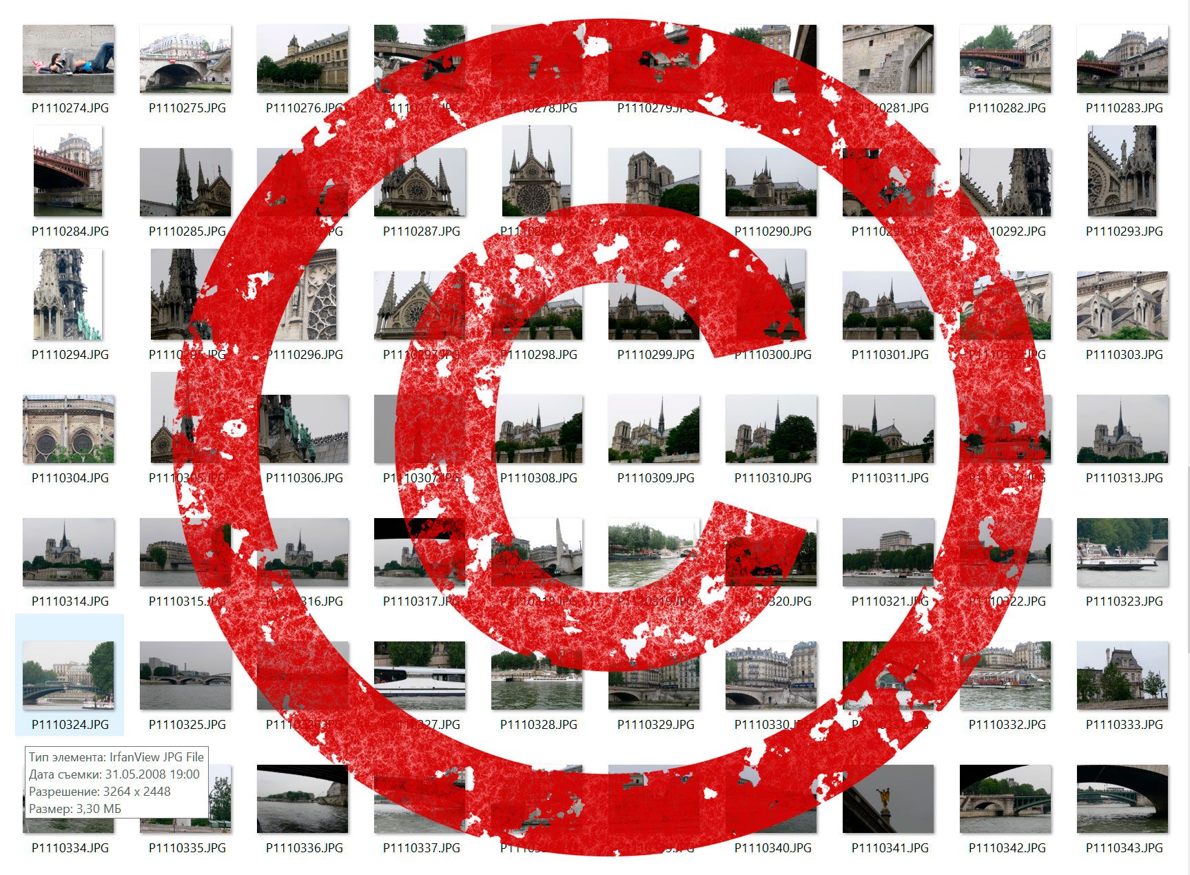 Add a protect Watermark to Multiple Photos..