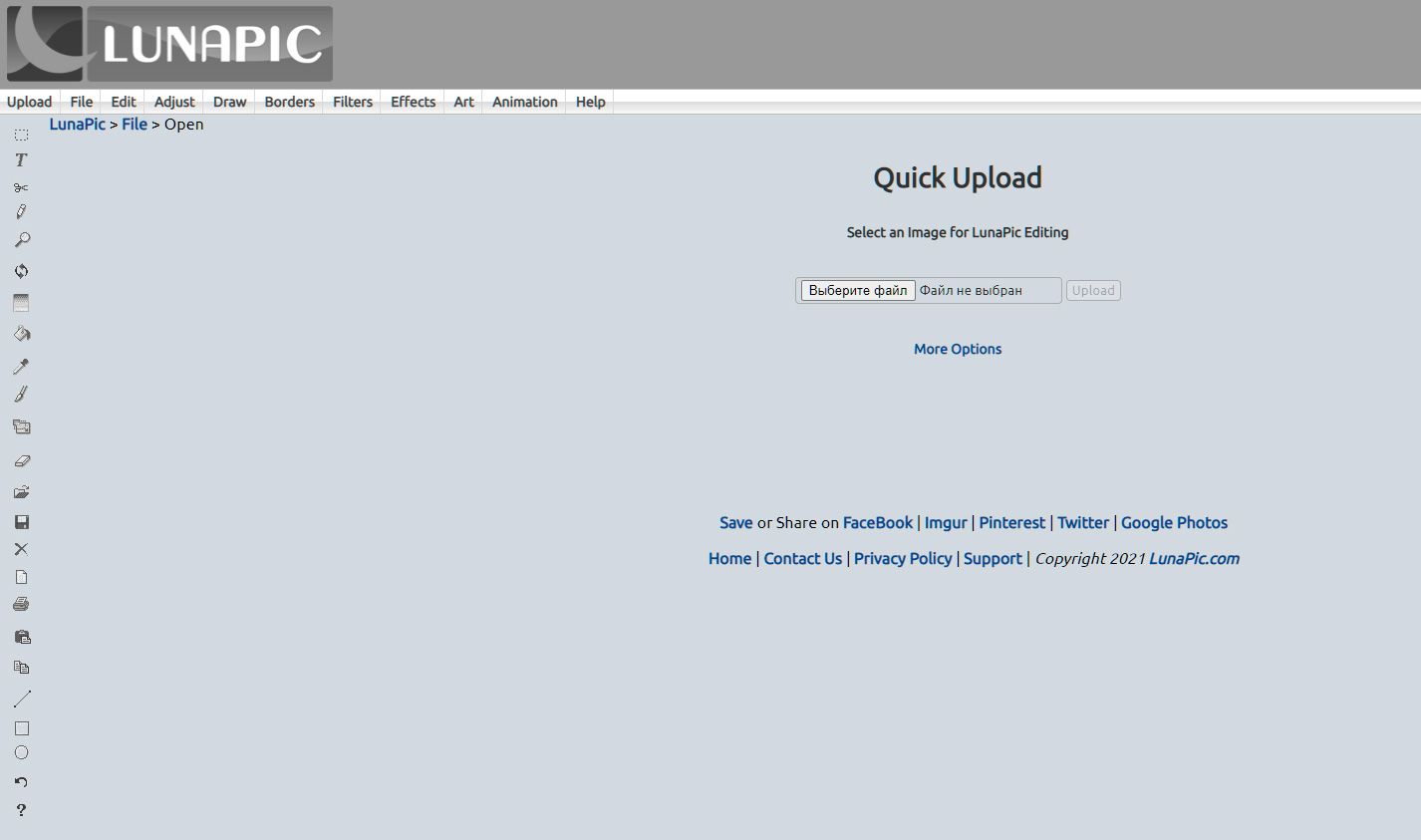 Open online LunaPic editor..