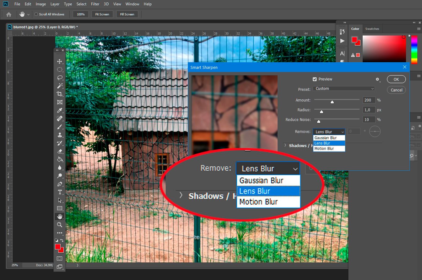 Select Lens Blur in Photoshop..