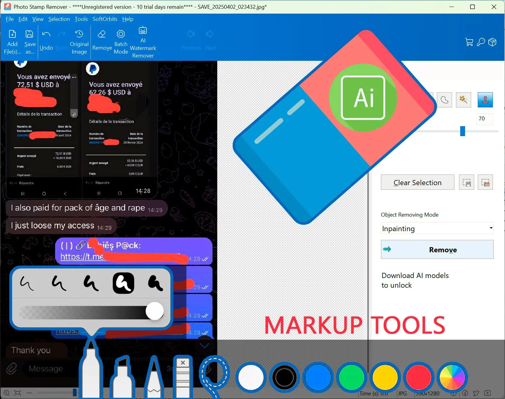 Photo Stamp Remover Screenshot.