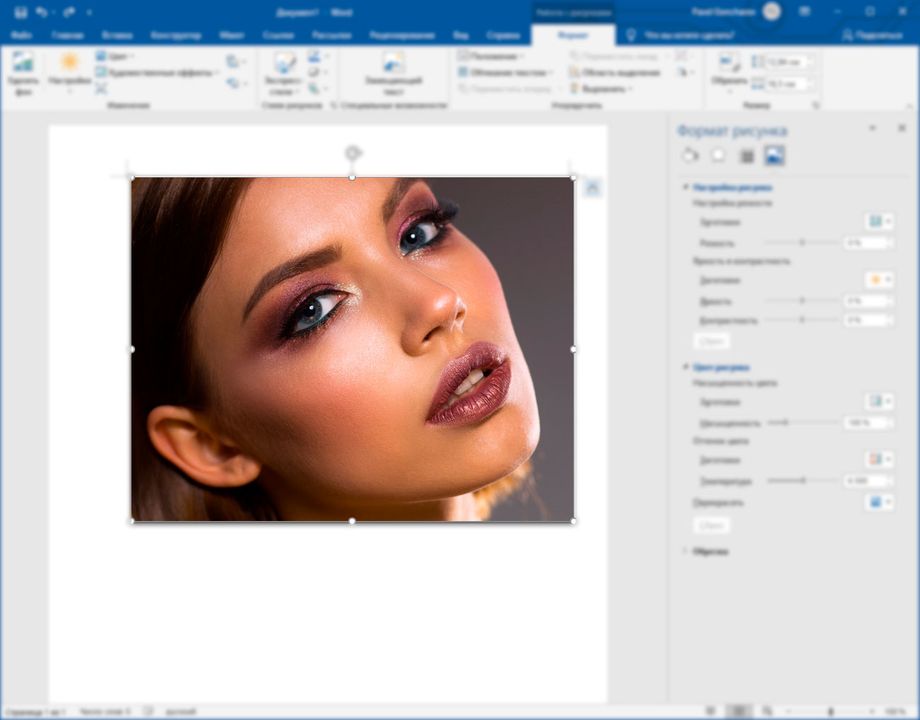 Picture Stencil Maker Software Free Download