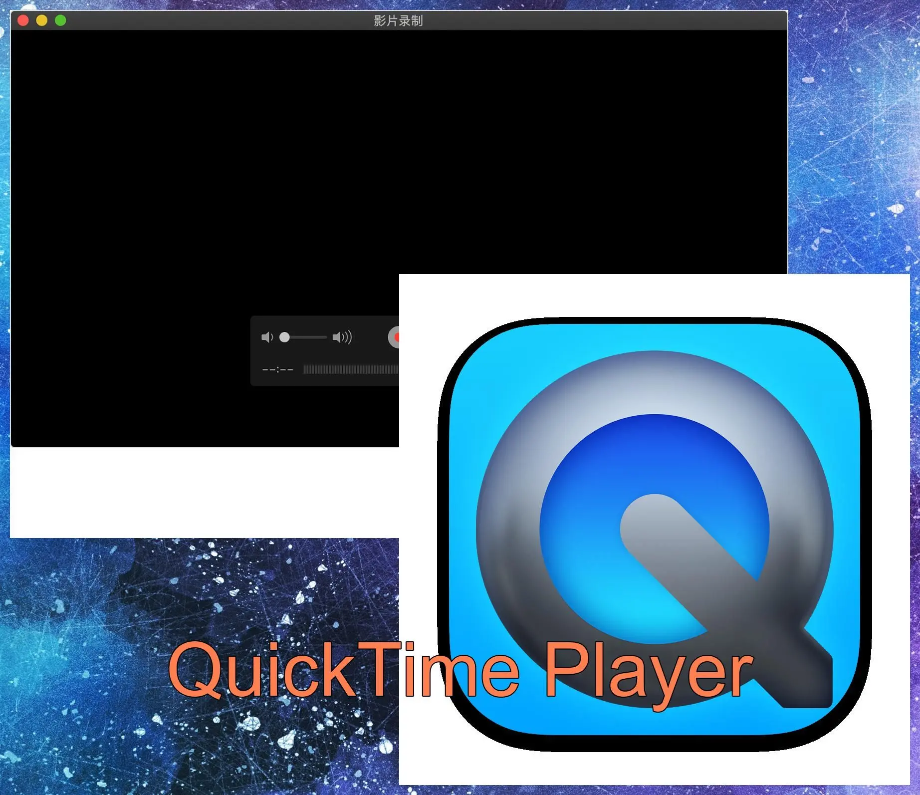 QuickTime Player..