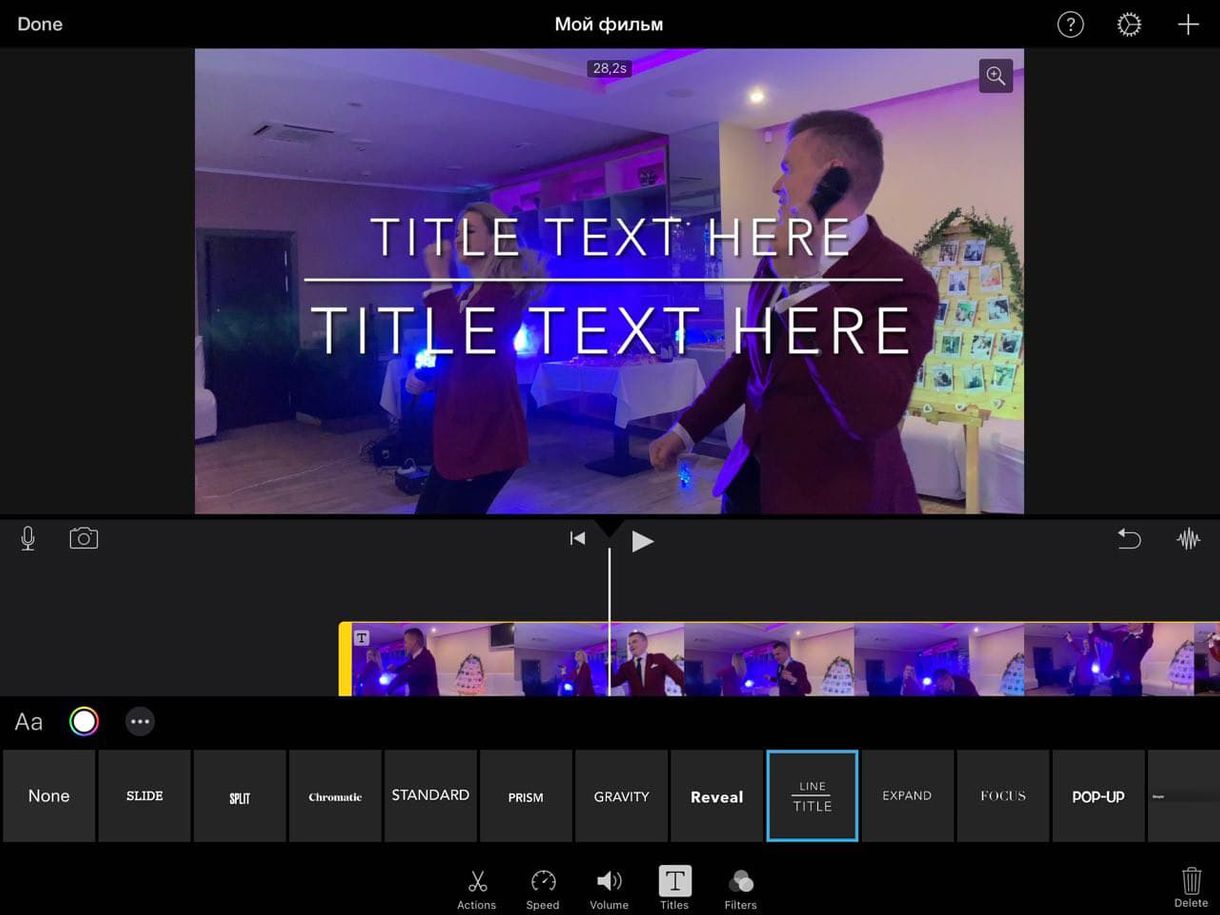 Easy Video Logo Remover Software Free Download