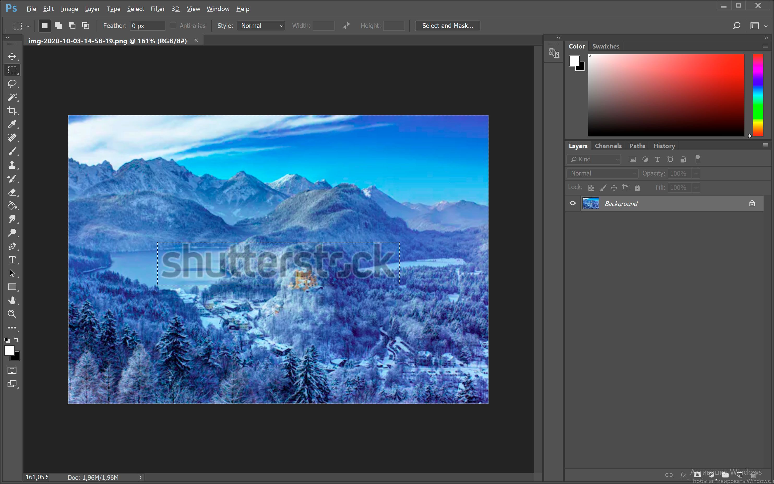 Open image with shutterstock watermark in photoshop..