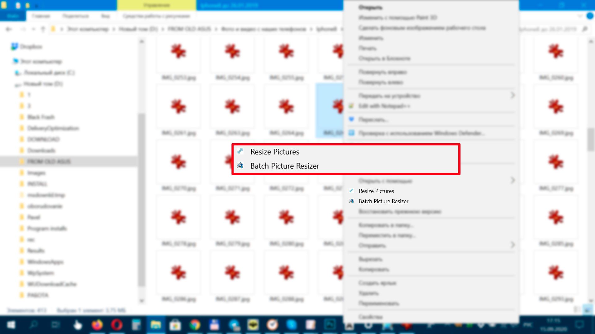 Right-click menu options to resize images..