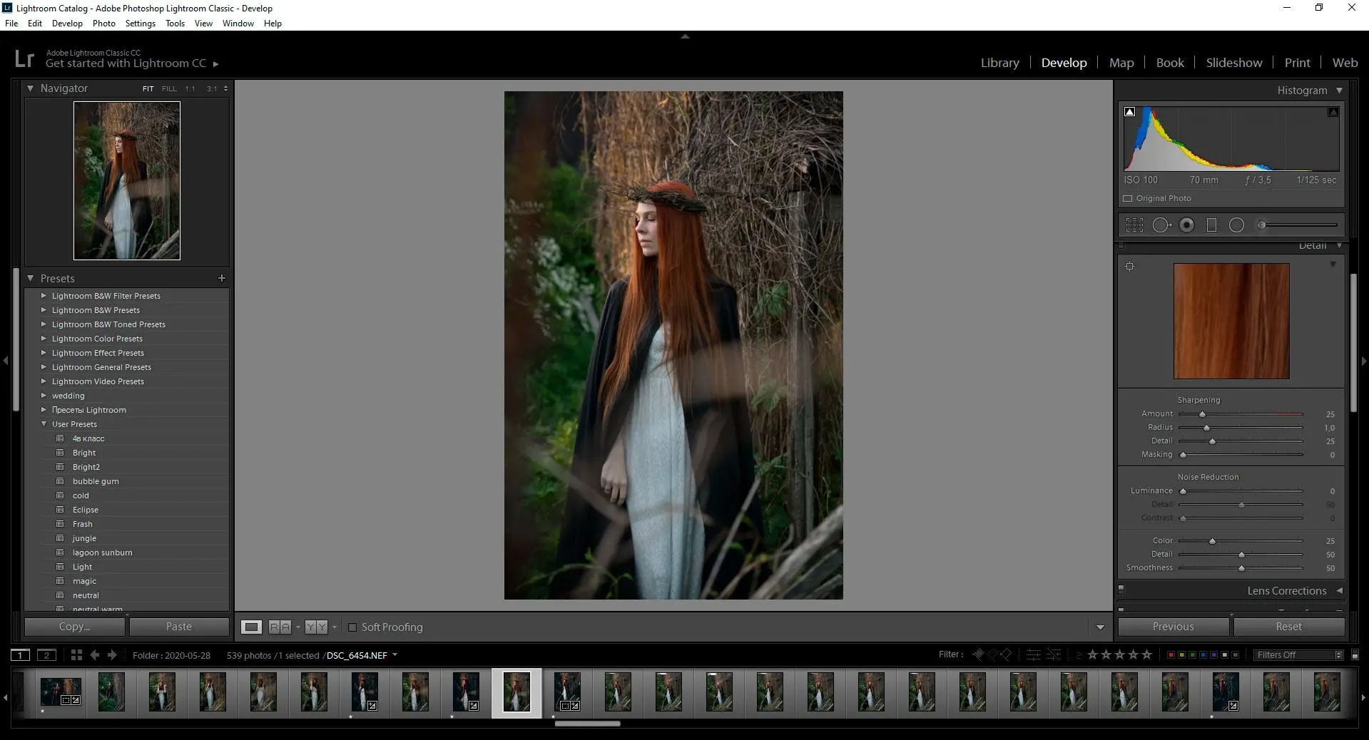 Fix out of focus photos in Lightroom..