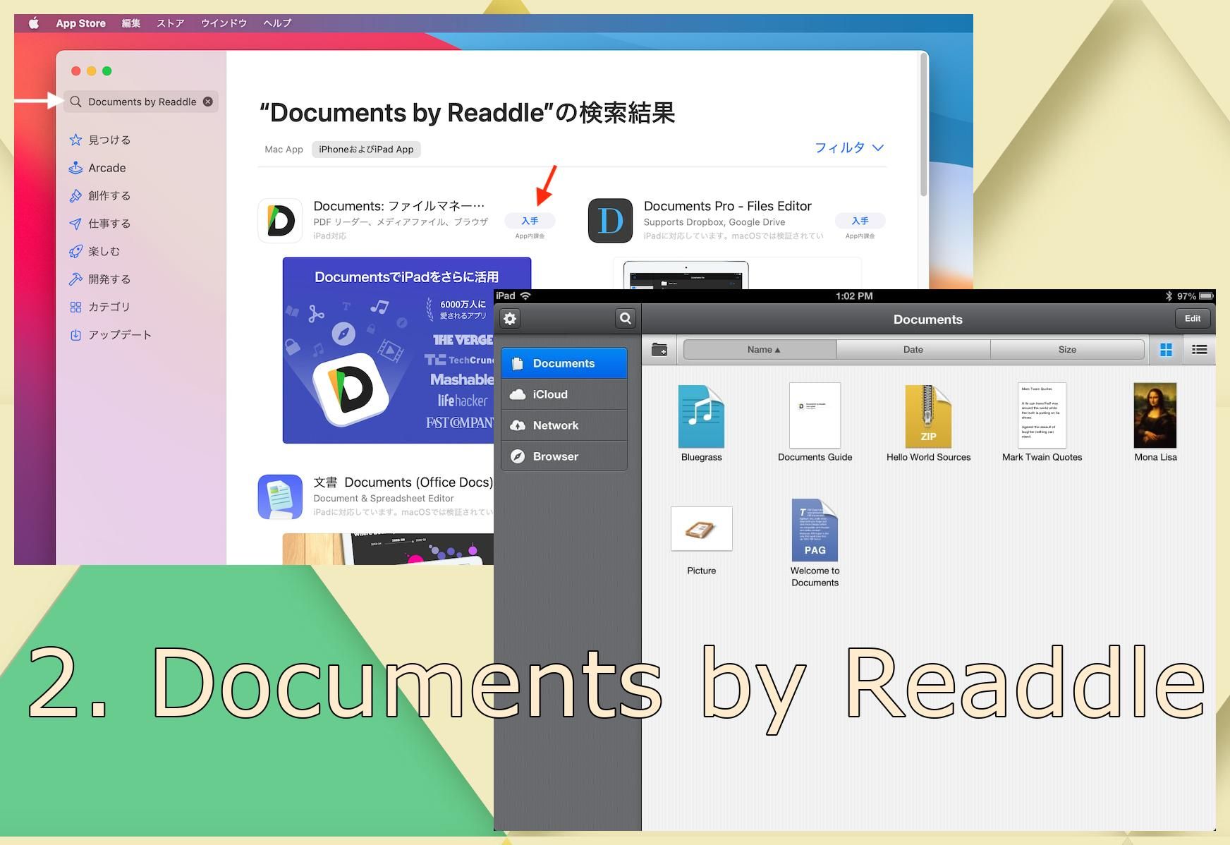 2. Documents by Readdle..