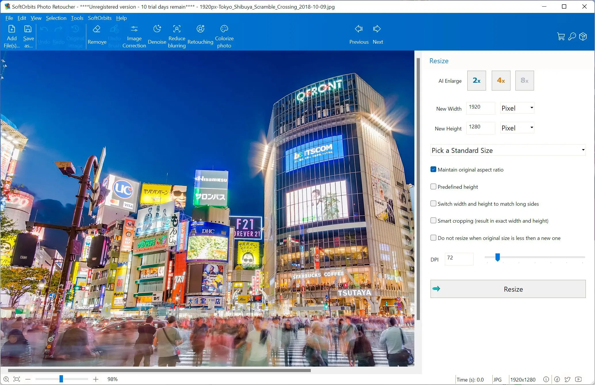 SoftOrbits Photo Retoucher: Screenshot.