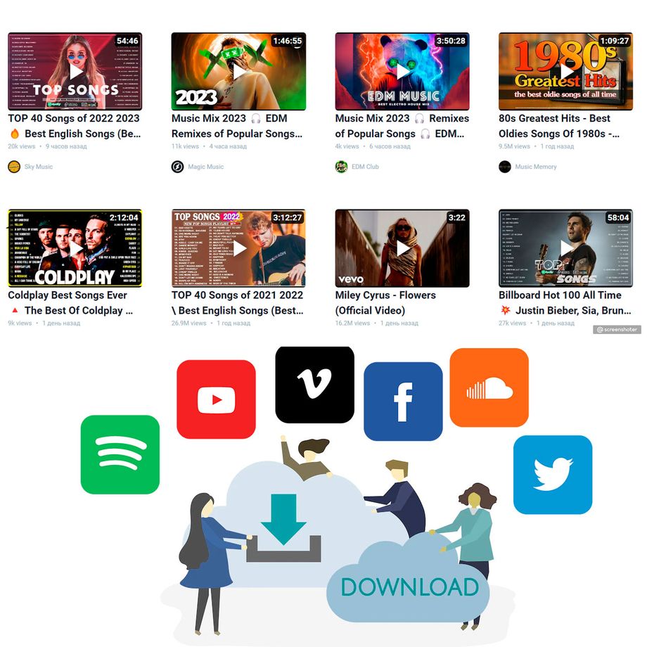 SoftOrbits MP3 Converter Download and Convert Music and Video