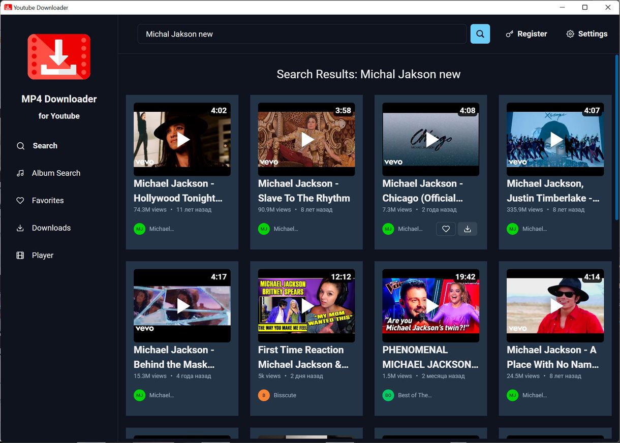 Mp4 downloader for youtube videos