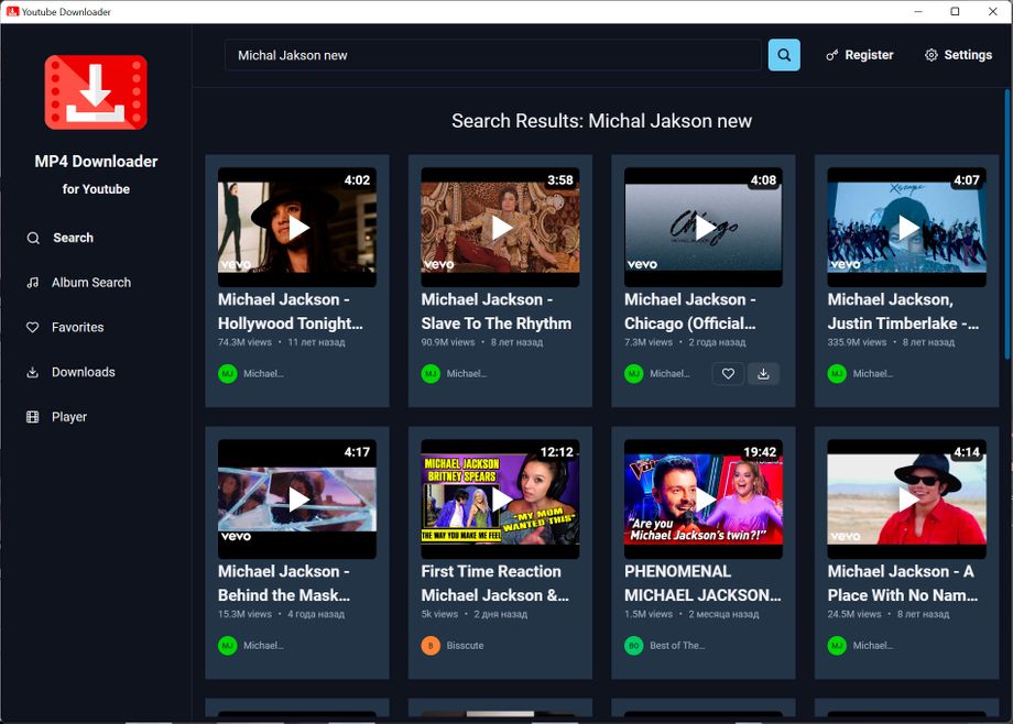 Mp4 downloader for youtube videos