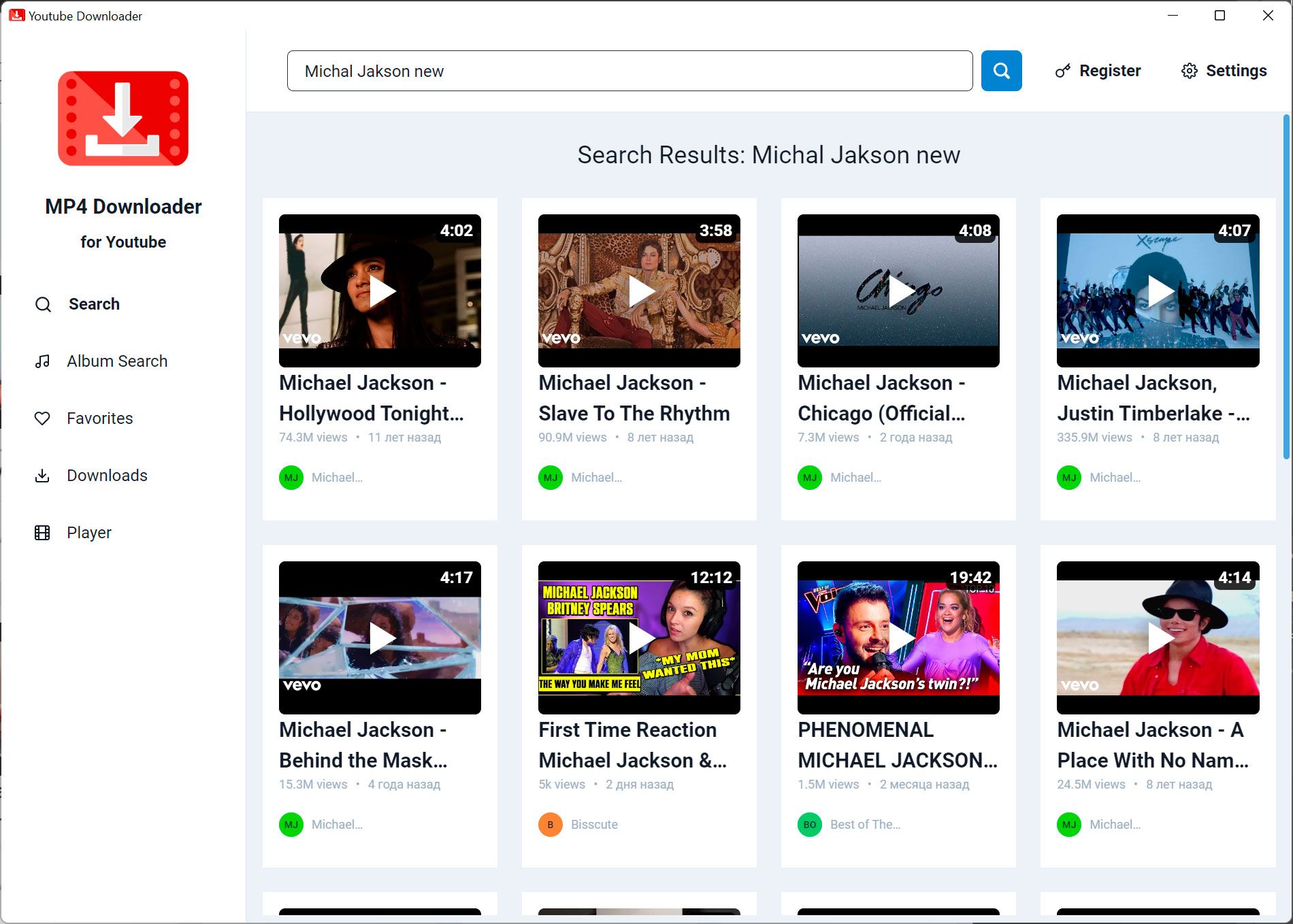 MP4 Downloader for YouTube Videos MP4 Downloader for YouTube Videos