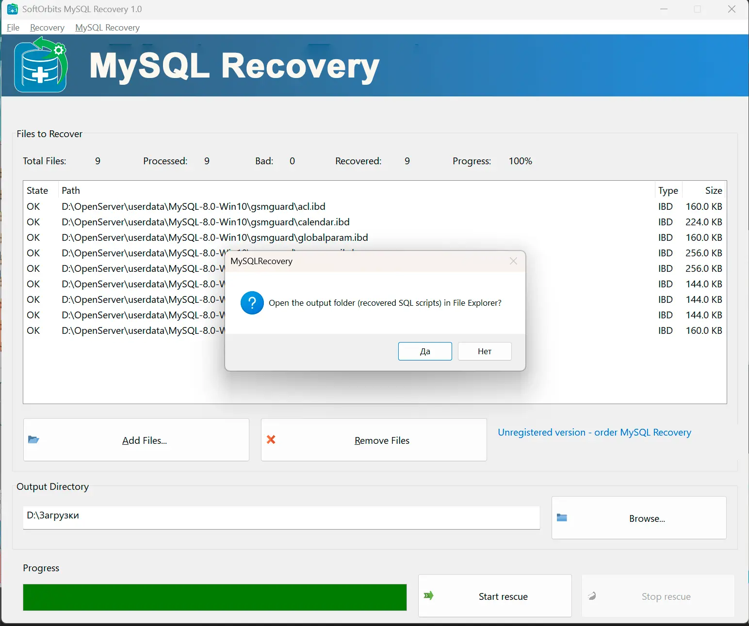 Recover databases.