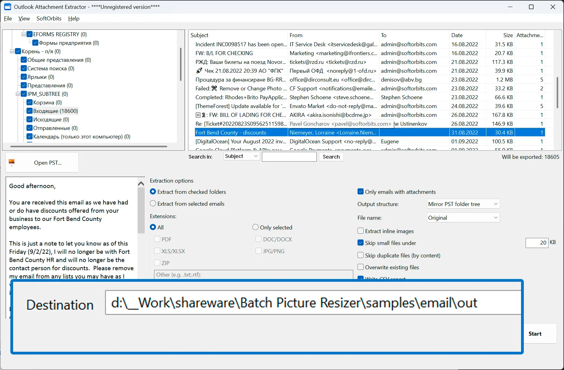 Extract to a folder.