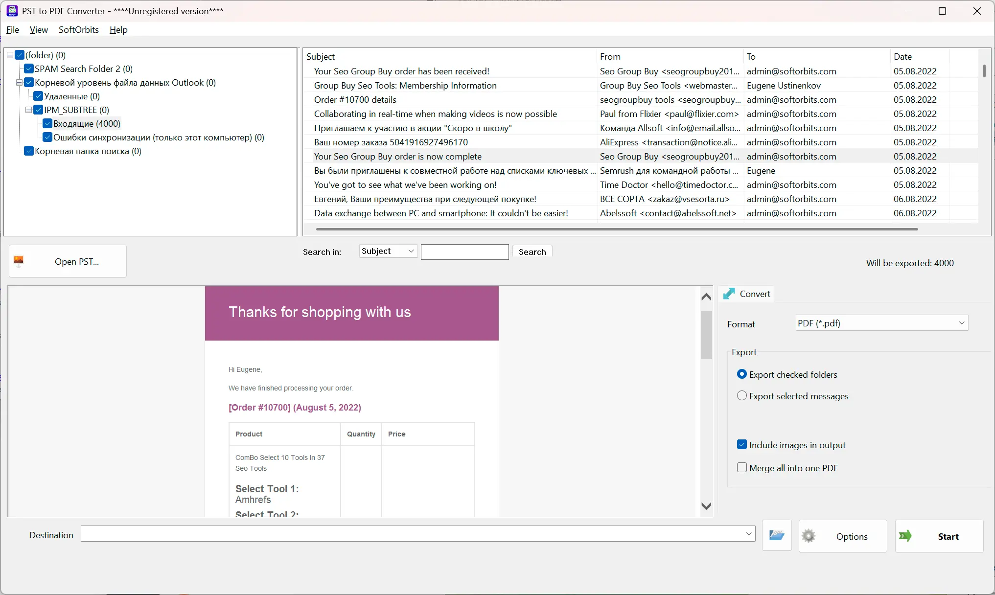 PST to PDF Converter Software Screenshot.