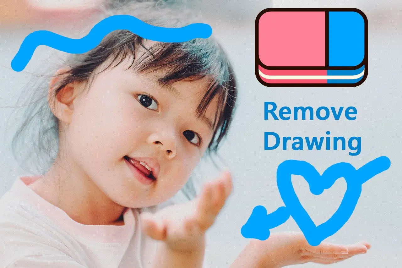 Photo Stamp Remover Screenshot.