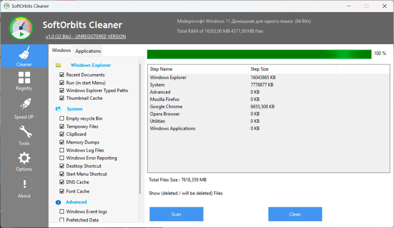 Scan your PC.