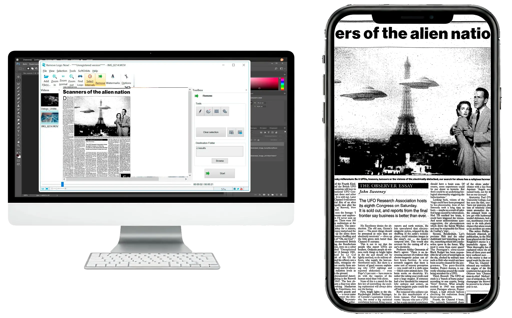 Software and Online Tool.