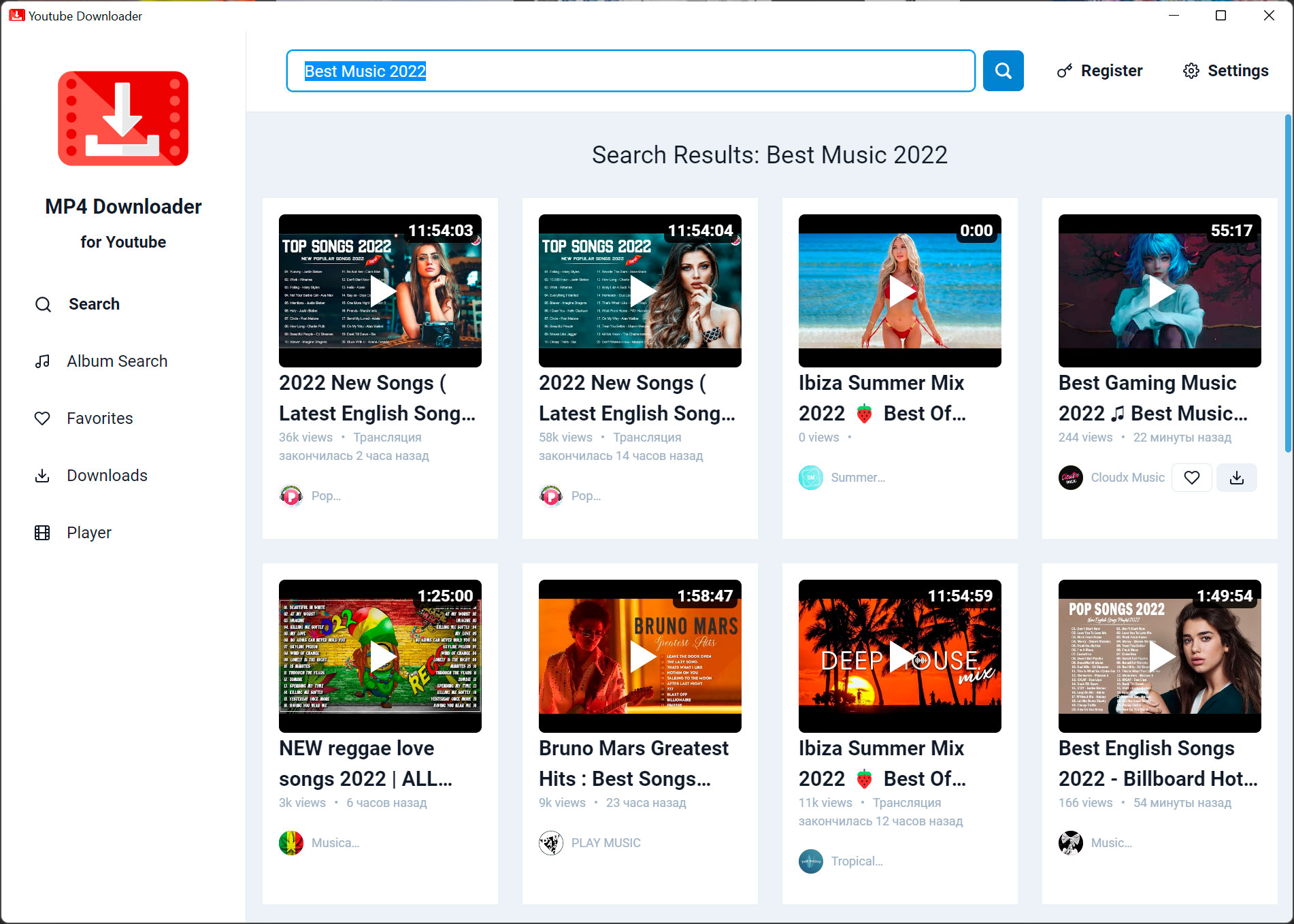 Download youtube videos to mp4 instantly