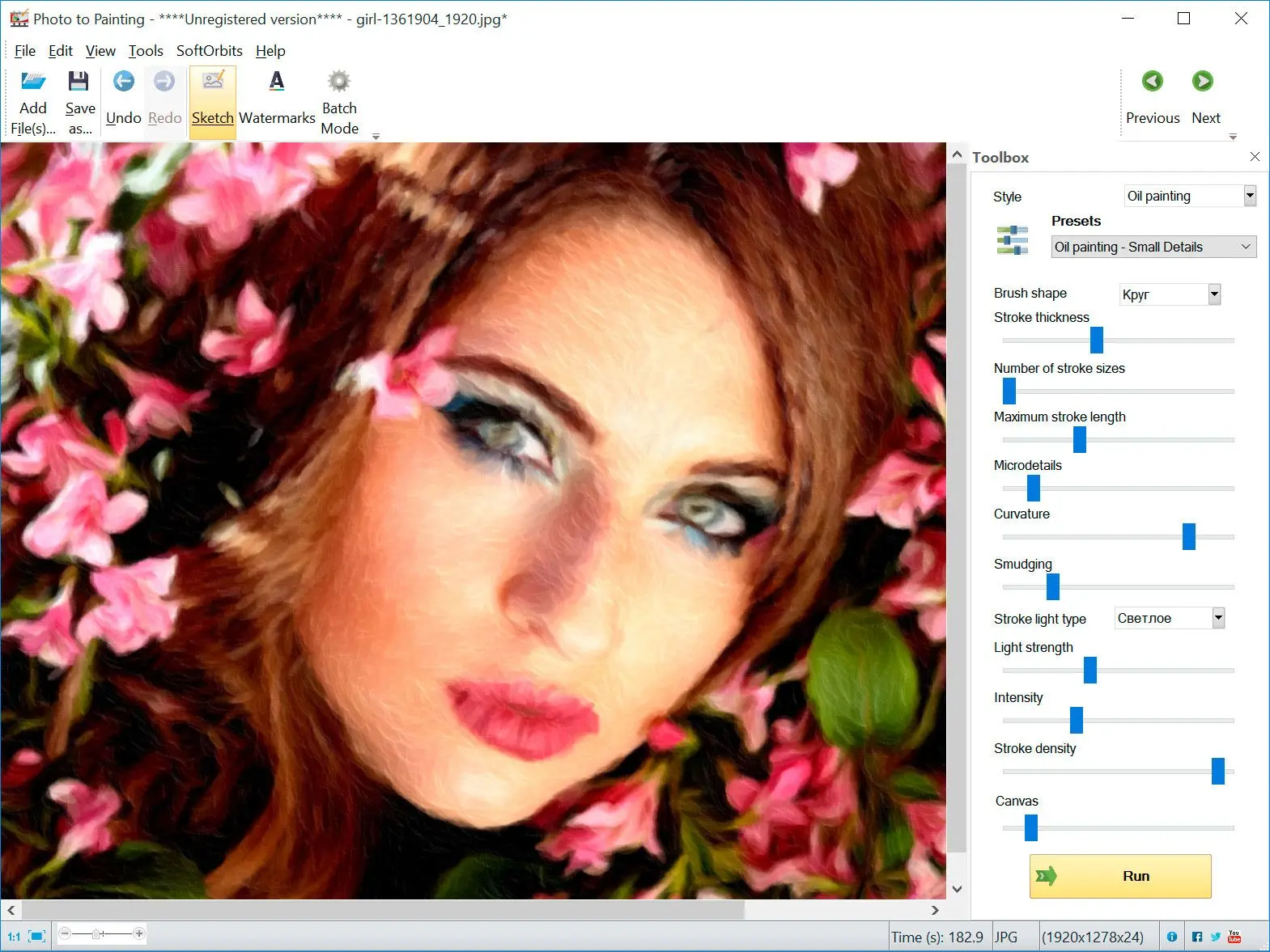 Image to Portrait Converter Software | Free Download.
