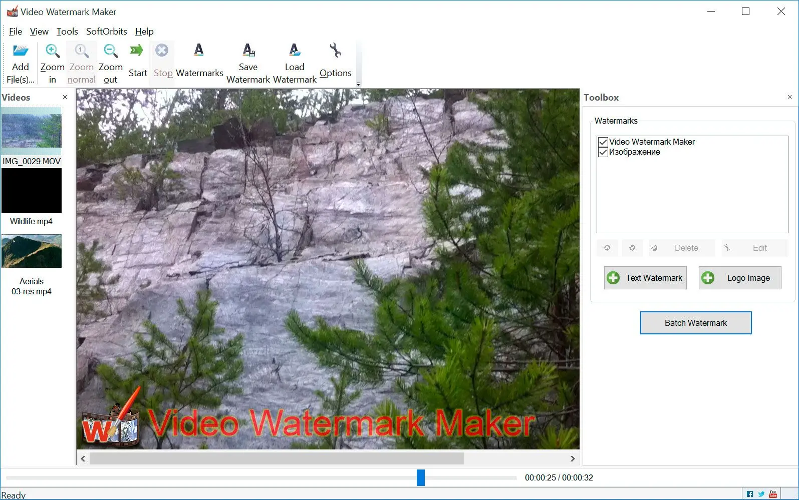 Video Watermark Maker Screenshot.