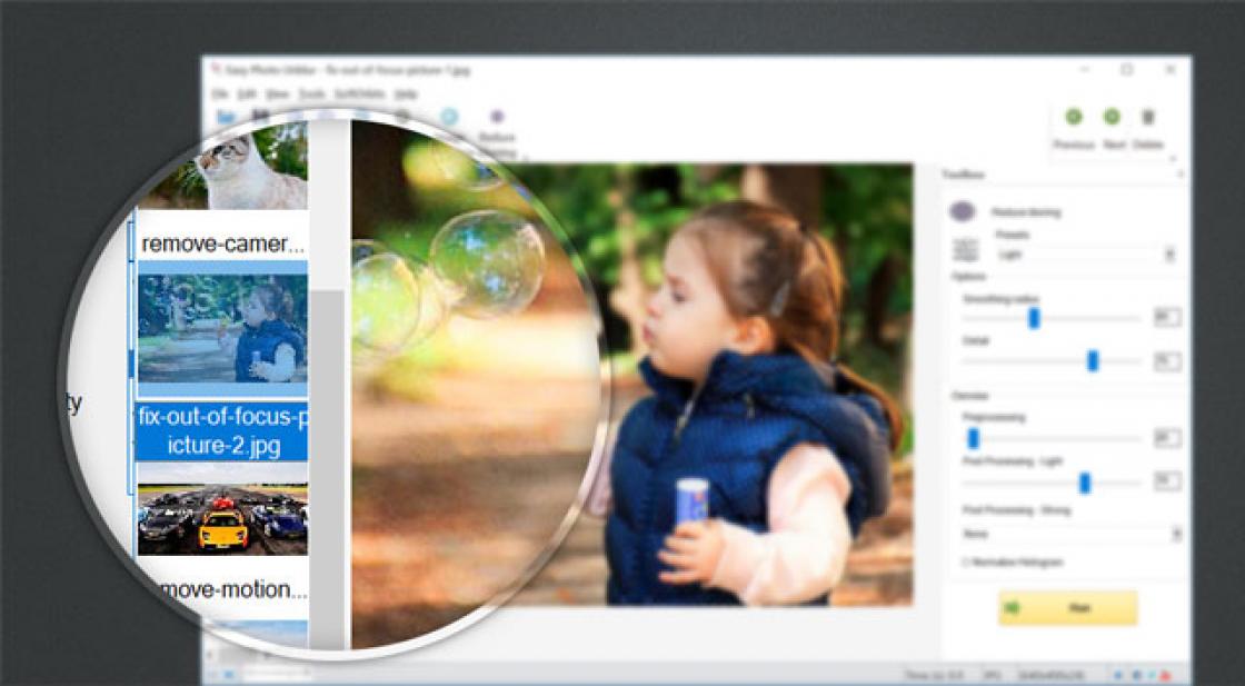 add blurred photos.
