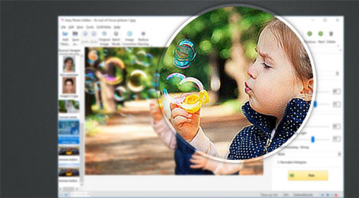 remove blur using default preset.