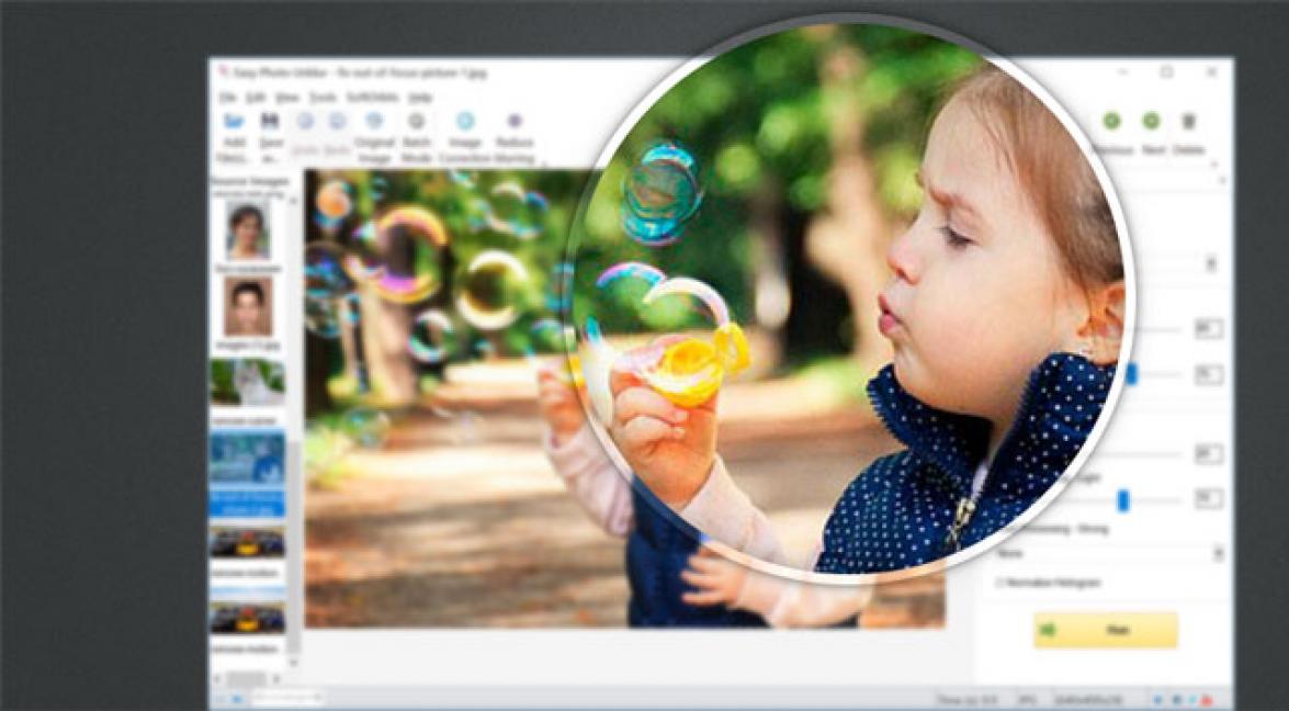 manual unblur preset.